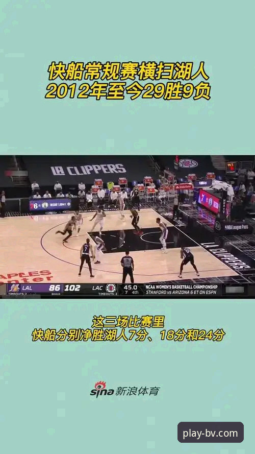 伟德BV官网深度评测：正版平台入口与功能全面解析